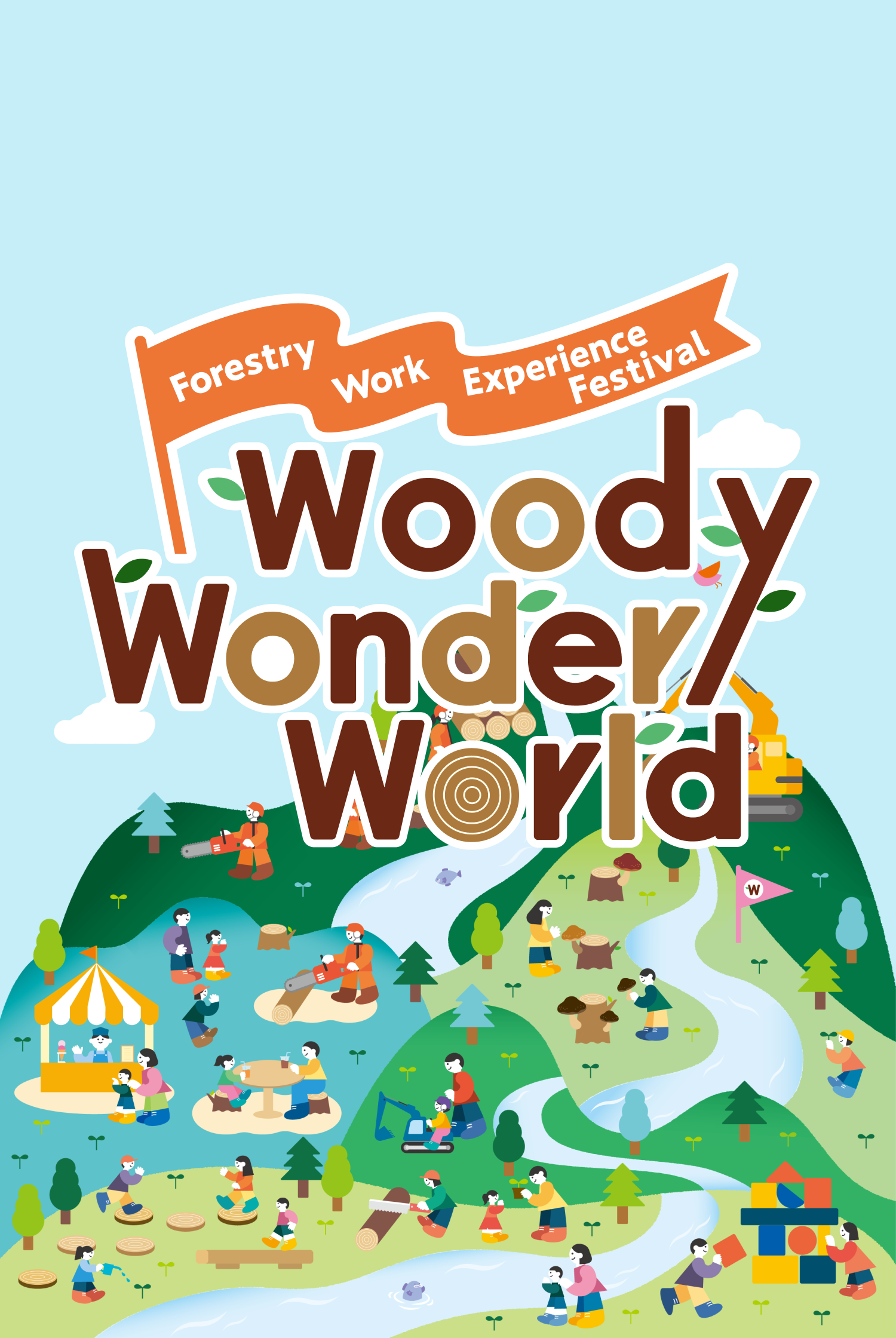 Forestry Work Experience Festival logo