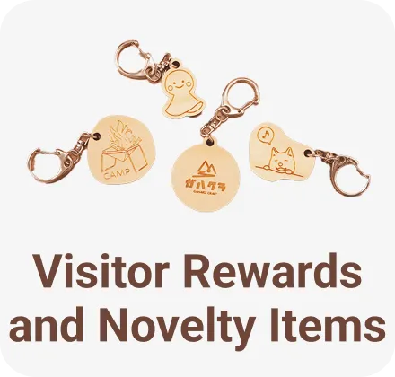 Visitor Benefits