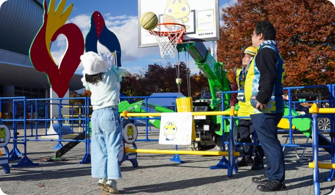 かにクレーンの写真