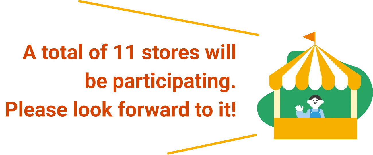 All 11 shops will be participating. Stay tuned!